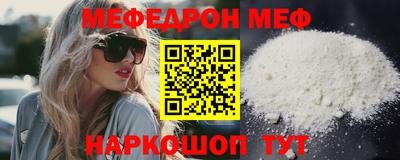 apvp Бугуруслан