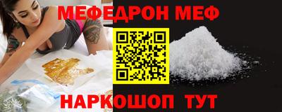 кокаин премиум Будённовск