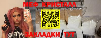метадон Бузулук