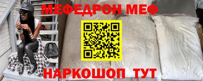 кокаин премиум Будённовск
