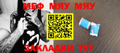 apvp Бугуруслан
