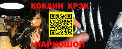 apvp Бугуруслан