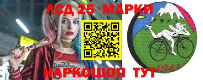 apvp Бугуруслан