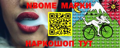 apvp Бугуруслан