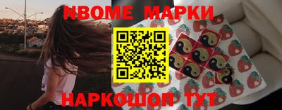 apvp Бугуруслан