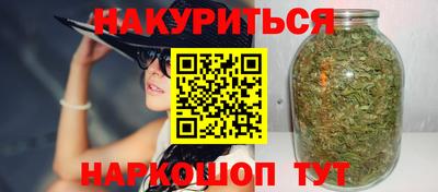 метадон Бузулук