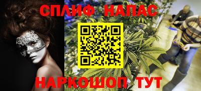кокаин премиум Будённовск