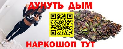 метадон Бузулук