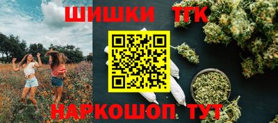 кокаин премиум Будённовск
