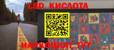 apvp Бугуруслан