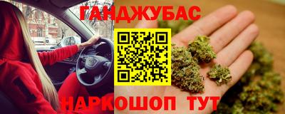 метадон Бузулук