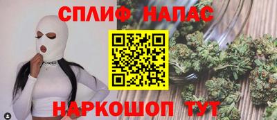метадон Бузулук