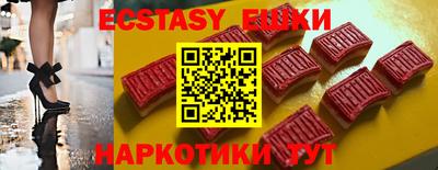 кокаин премиум Будённовск