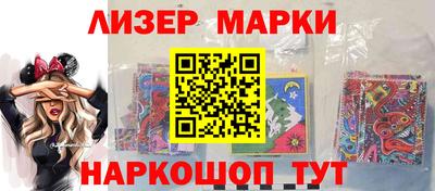 метадон Бузулук