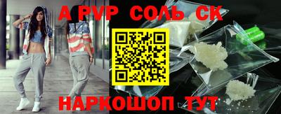 метадон Бузулук