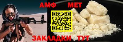 apvp Бугуруслан