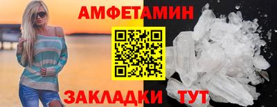 метадон Бузулук