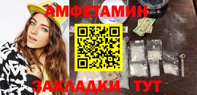 apvp Бугуруслан