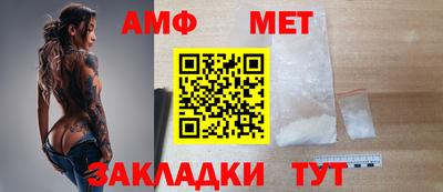 метадон Бузулук