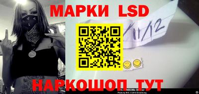 кокаин премиум Будённовск