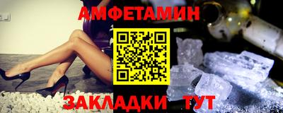 apvp Бугуруслан