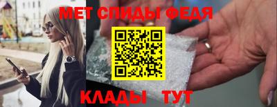 кокаин премиум Будённовск