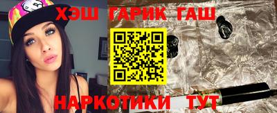 кокаин премиум Будённовск