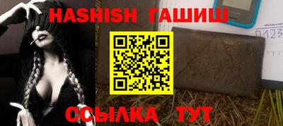 apvp Бугуруслан