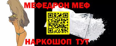 метадон Бузулук